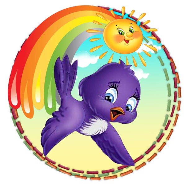 Маркировка группы Радуга в детском саду