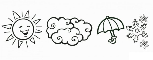 Снежинка на солнце