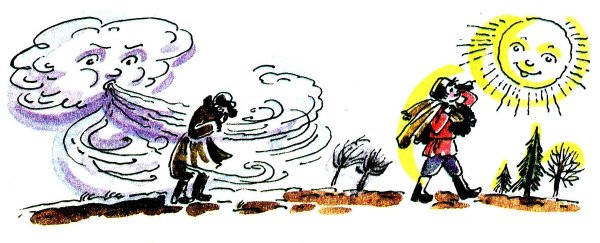 «Ветер и солнце» к. д. Ушинского