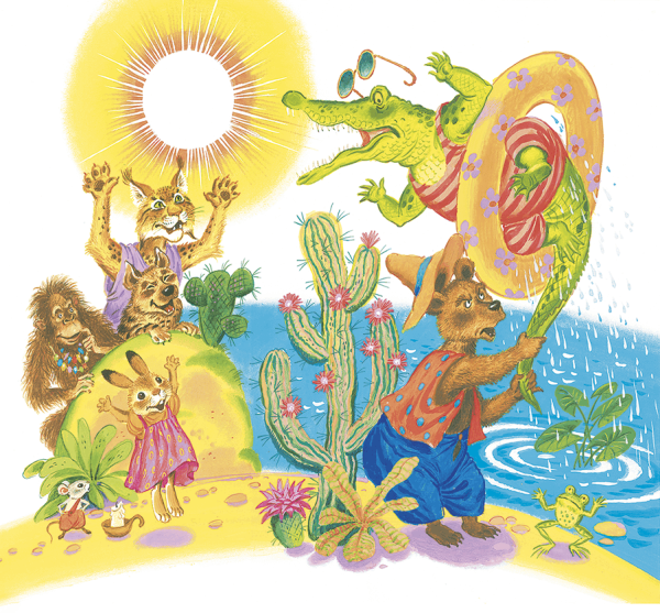 Иллюстрации к сказке Чуковского краденое солнце