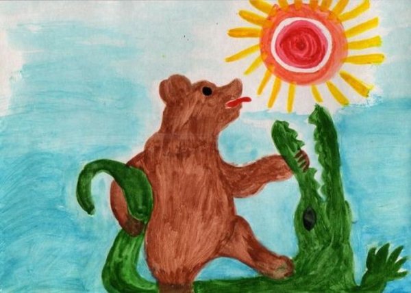 Украденное солнце рисунок