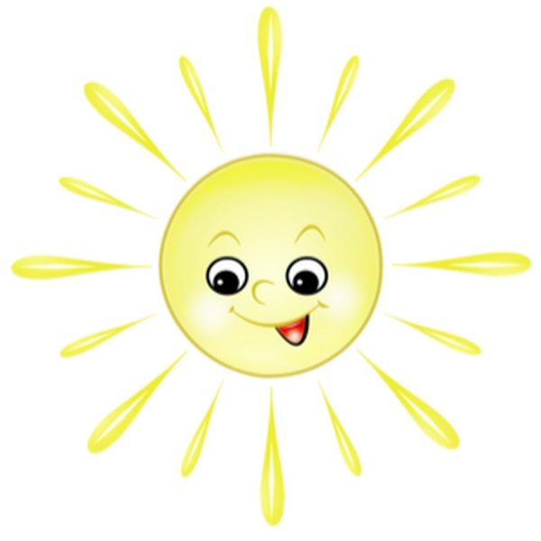 Солнышко на прозрачном фоне