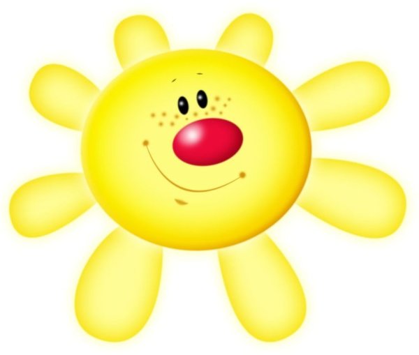 Солнце мультяшное