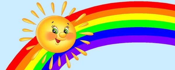 Солнышко с радугой