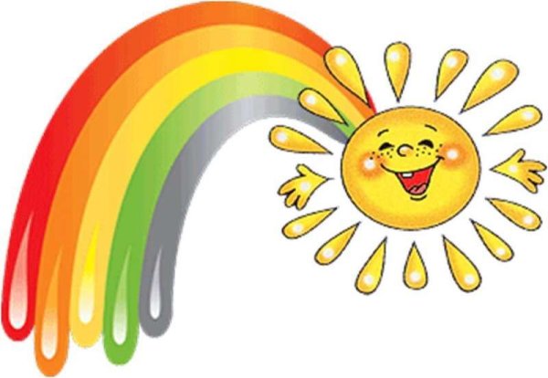 Солнышко с радугой