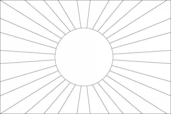 Раскраска солнце с лучами