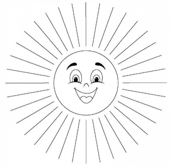 Раскраска. Солнышко