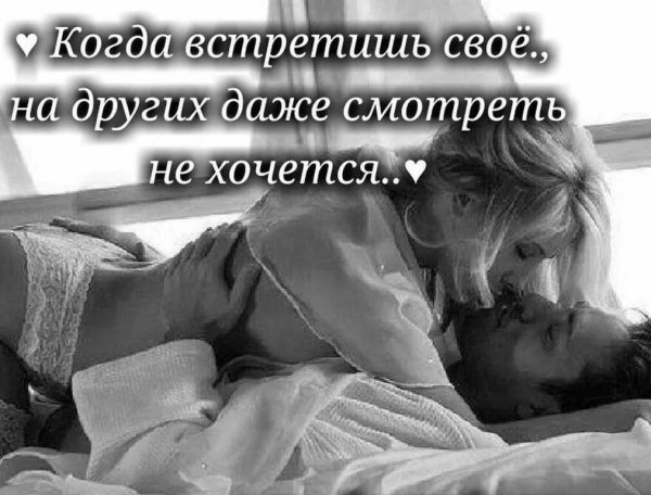 Открытки с добрым утром для любимого