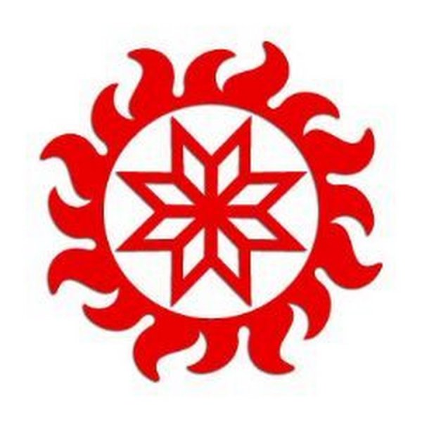 Чёрное солнце солярные символы