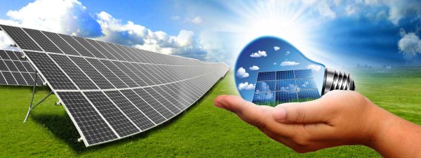 Солнечная электростанция Лунъянся