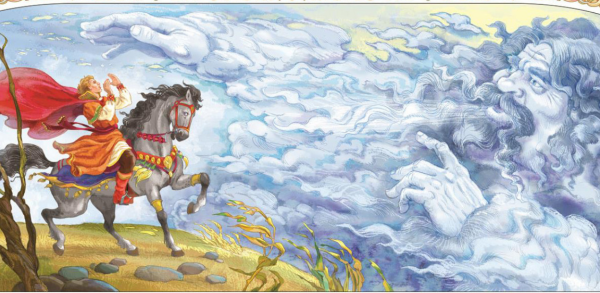 Мифы древних славян о солнце 5 класс