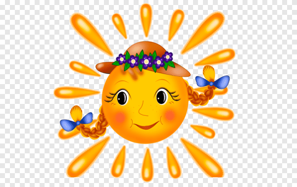 Добрый день солнышко