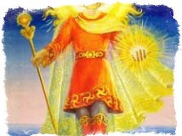 Ерила Бог солнца