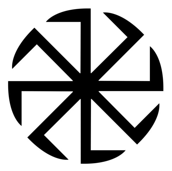 Славянский символ Коловрат четырехлучевой