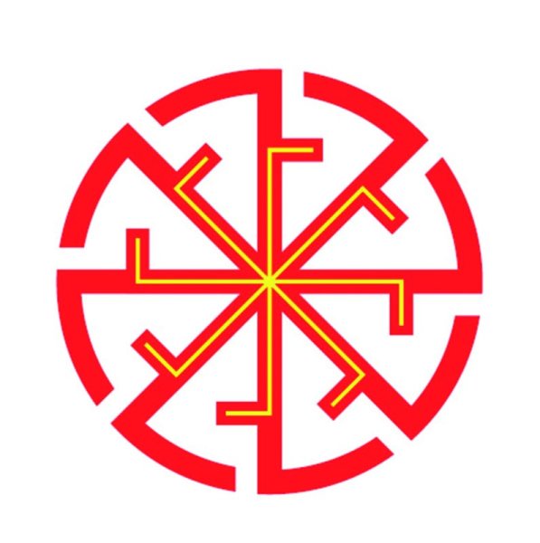 Древний Славянский символ от болезней