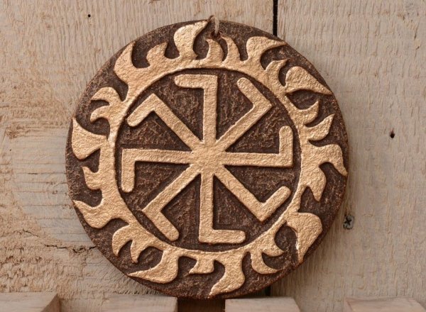 Славянский солярный символ Коловрат