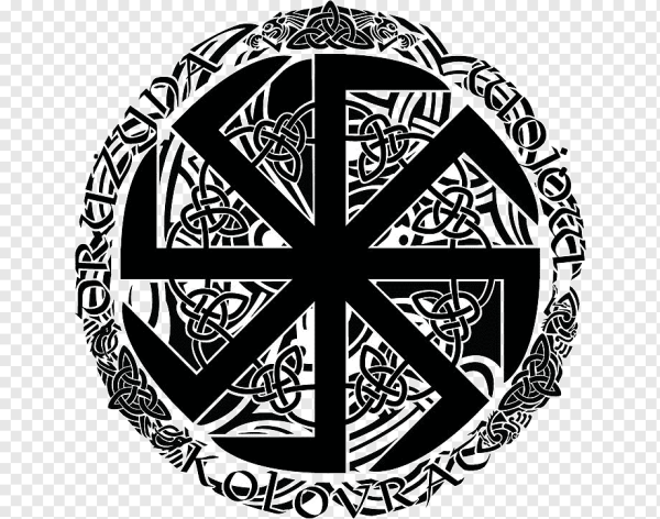 Солярные знаки древних славян солнце