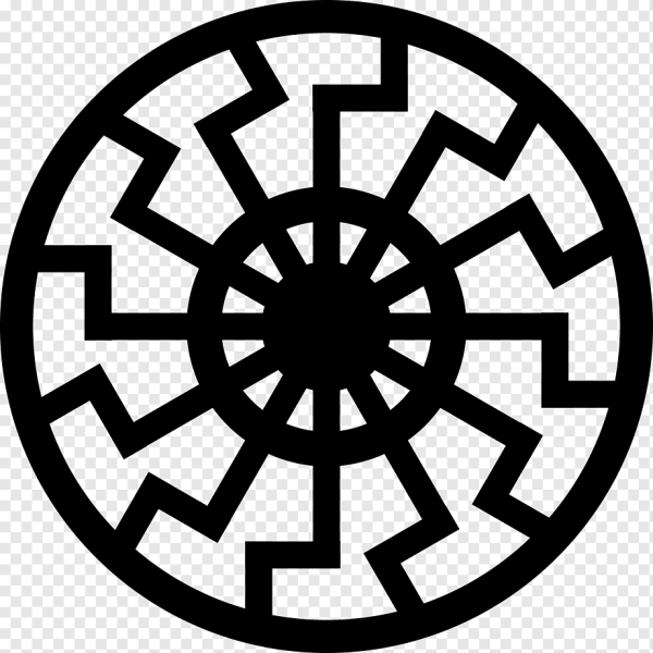 Хорс Ярило Коляда Сварог