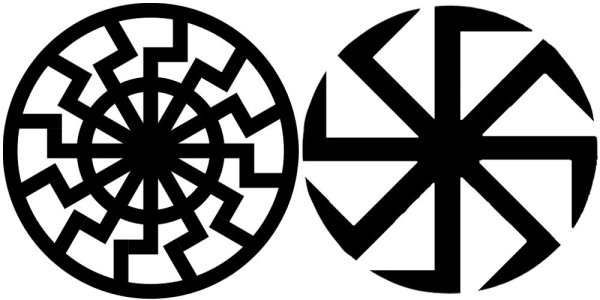 Славянская свастика Коловрат