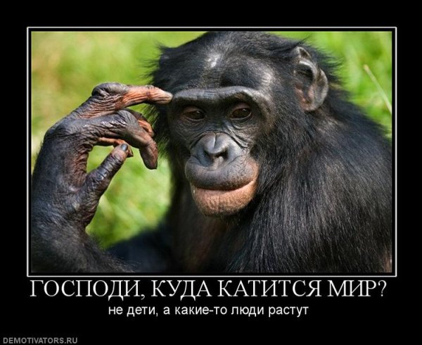 Коммунизм пыздыр максымардыш пыж