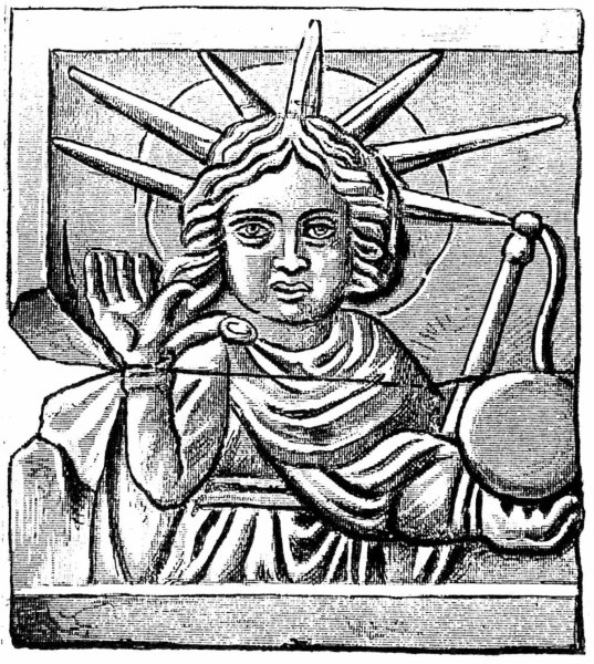 Митра Бог солнца