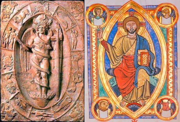 Митра персидский Бог солнца