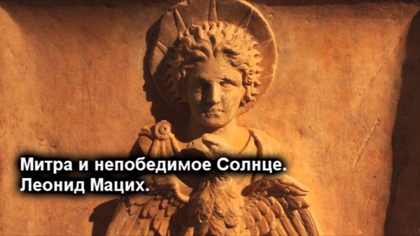 САВИТАР индийский Бог