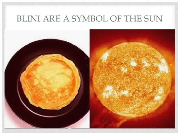 Масленица на прозрачном фоне