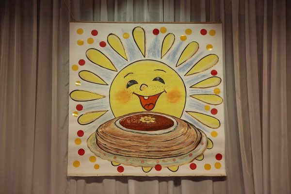 Информация о Масленице