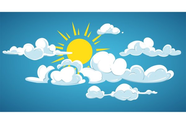 Солнце облака Изображения – скачать бесплатно на Freepik