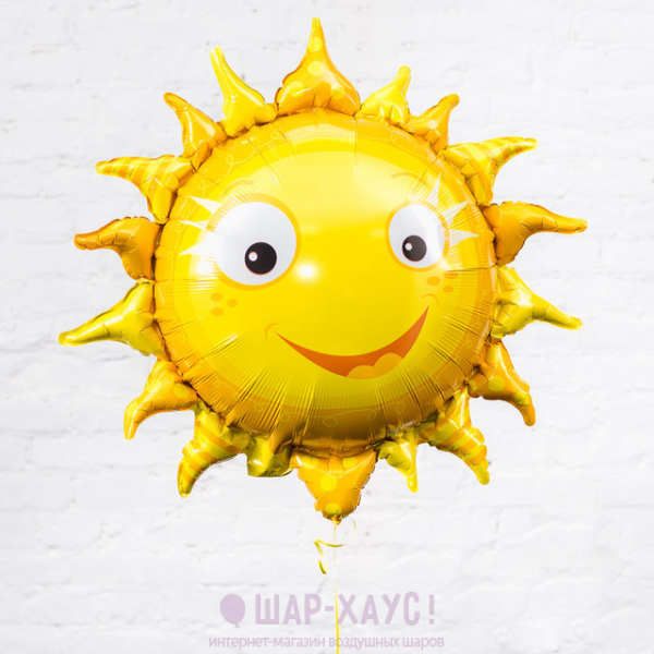 Шар фольга солнце