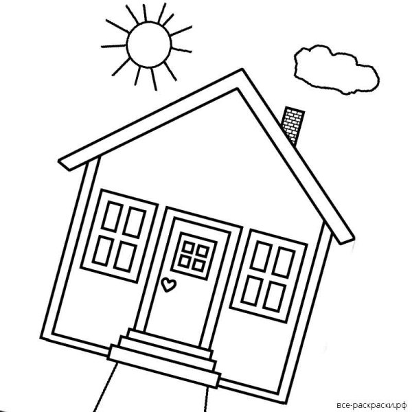 Лучи солнца