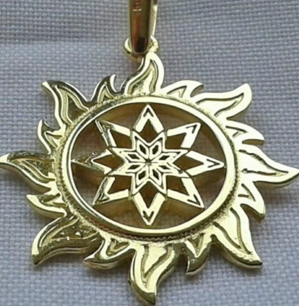 Амулет Славянский звезда Алатырь