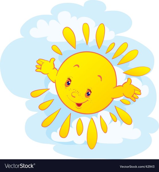 Солнышко с лучиками с ручками