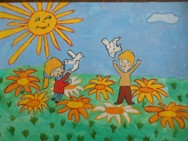 Мои лучшие каникулы рисунок