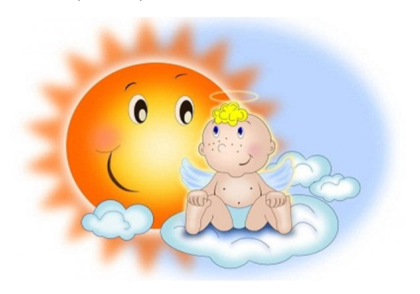 Солнышко моё