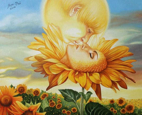 Мужчина солнце женщина Луна