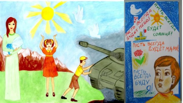 Пусть всегда будет солнце картинки