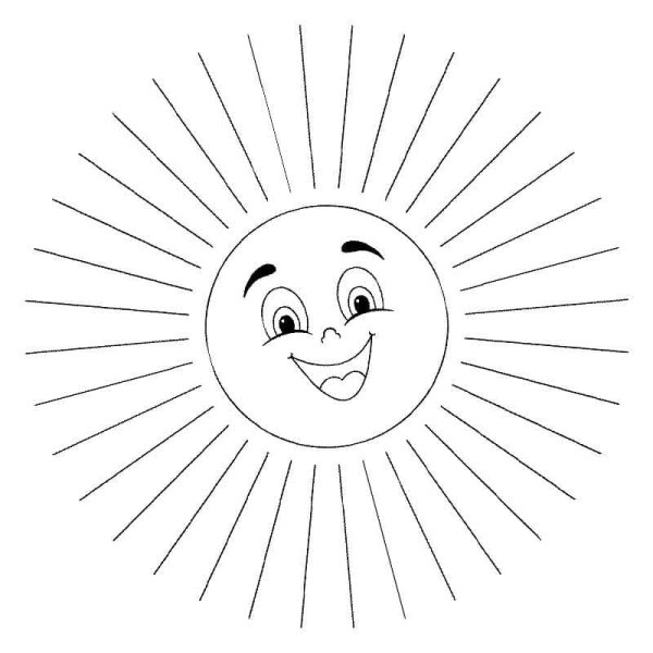 Солнце для распечатки