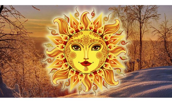 Солнечный рисунок