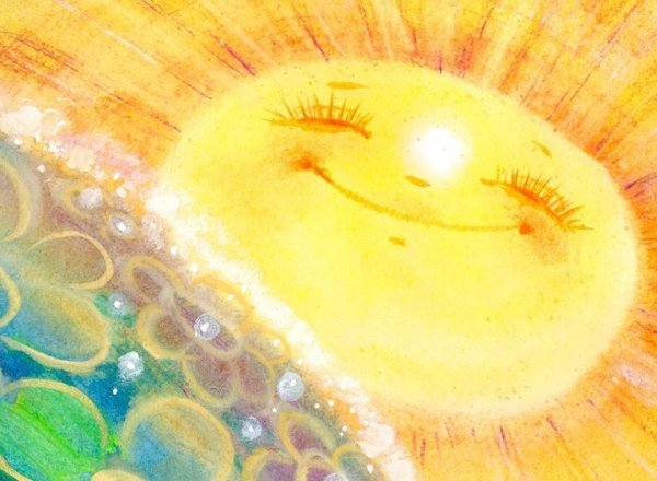 Сказочное солнце