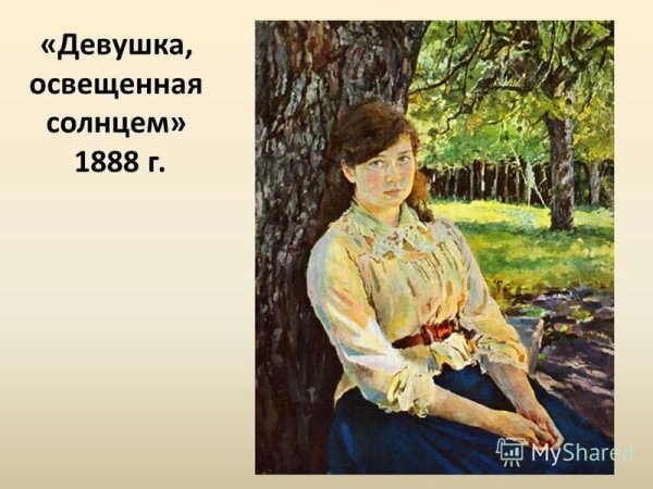 Заболоцкий о красоте человеческих