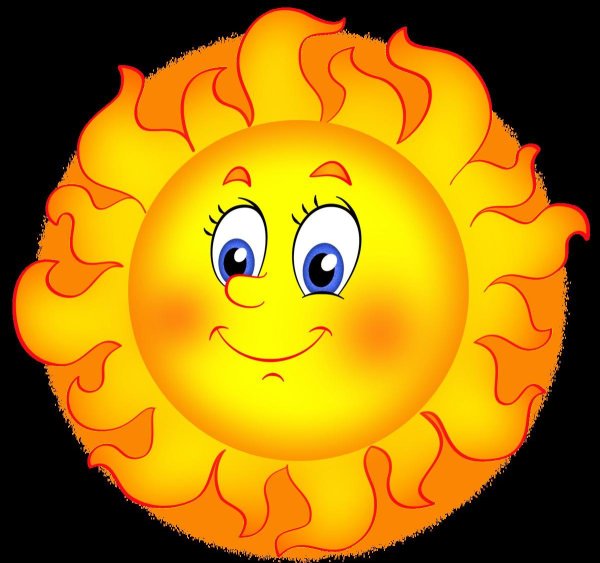 Солнце с языками пламени