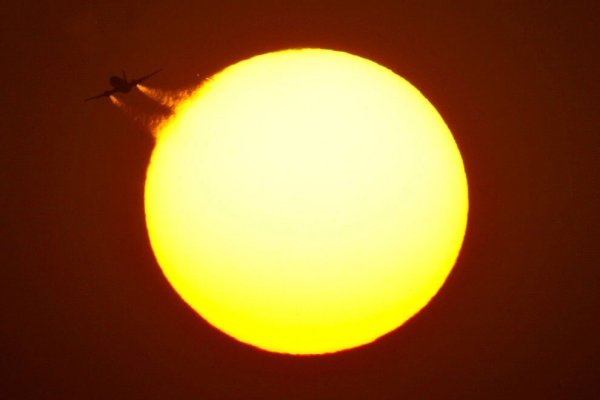 Форма солнца