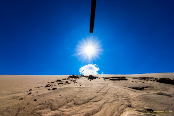 Небо солнце в Зените