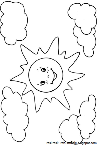 Солнышко контур