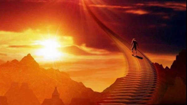 Лестница к солнцу