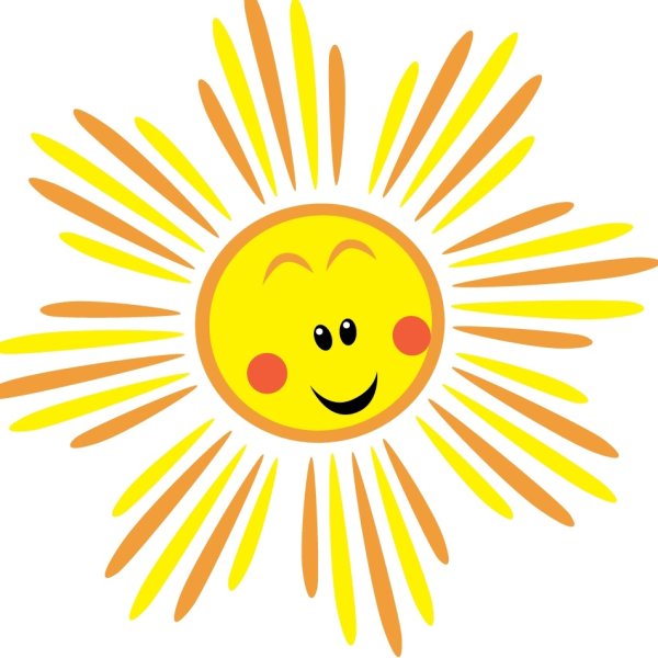 Красивое солнышко