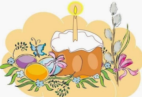 Пасхальные картинки