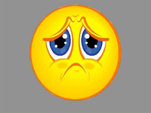 Веселое и грустное солнышко